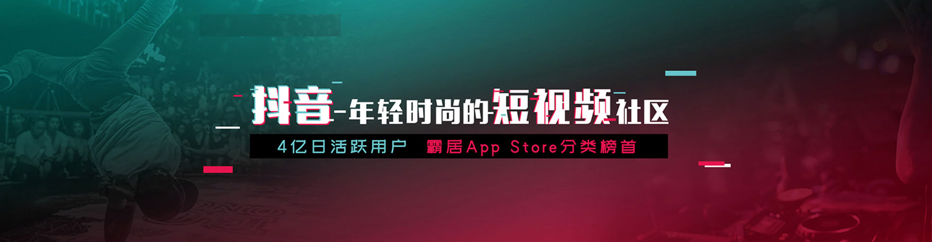 瑞金百度推广竞价