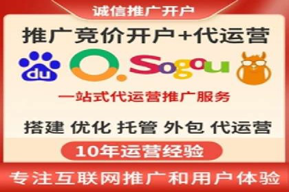 深度解析：百度信息流推广如何助力企业品牌建设