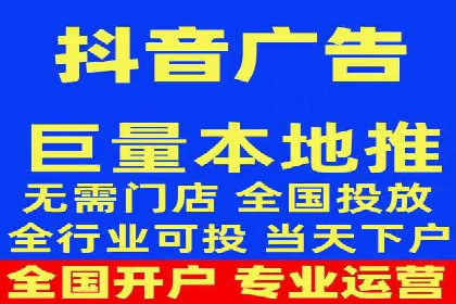 百度推广服务费：打造高效营销团队的利器